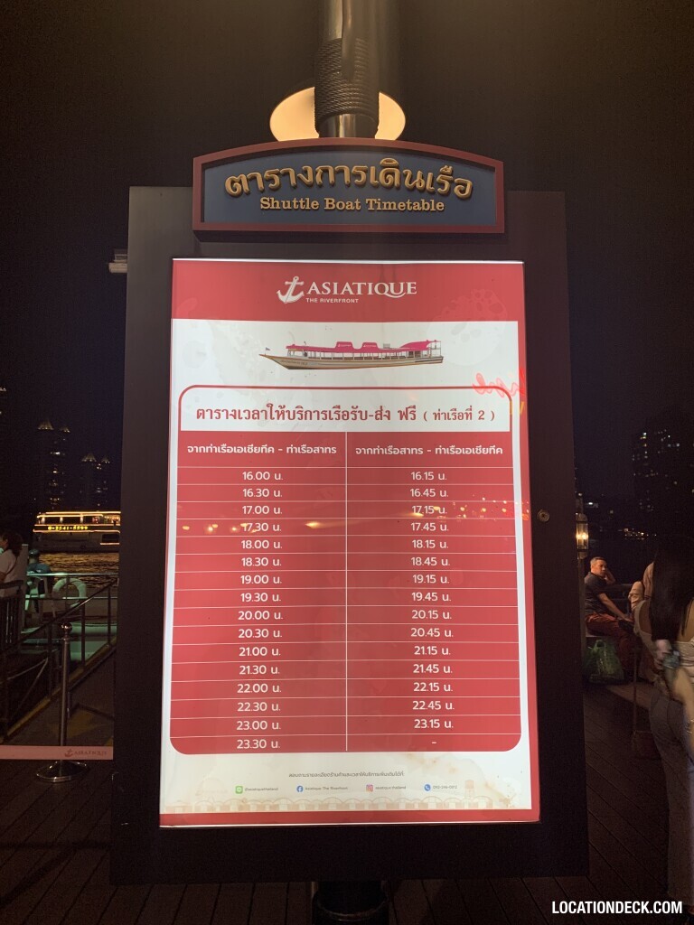 Asiatique Night Market - Bangkok, Thailand Filming Location