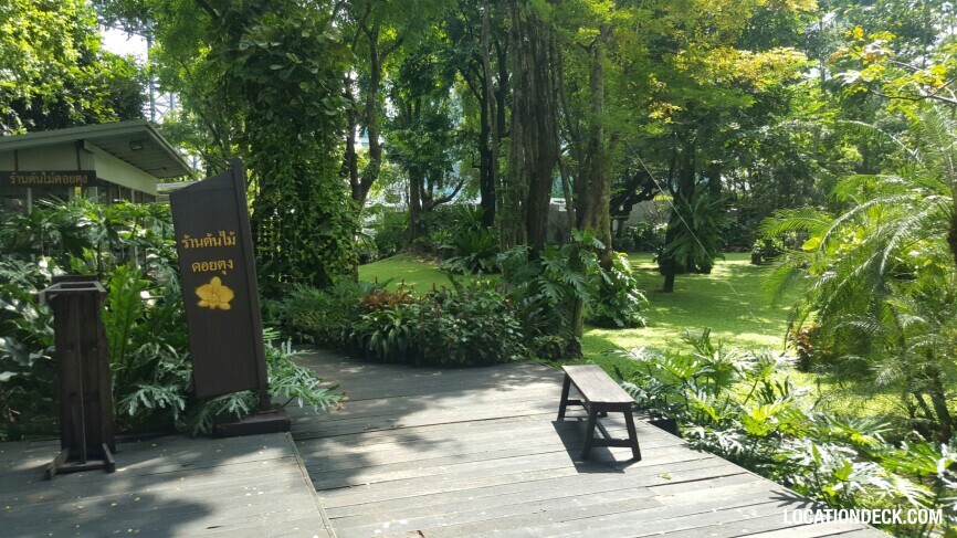 Lumphini Station - Bangkok, Thailand Filming Location
