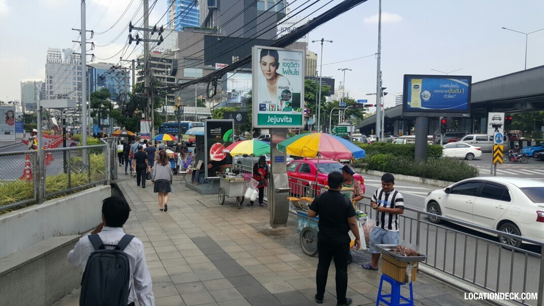 Lumphini Station - Bangkok, Thailand Filming Location