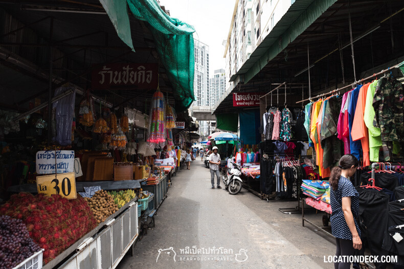 Phra Khanong Fresh Market - Bangkok, Thailand Filming Location