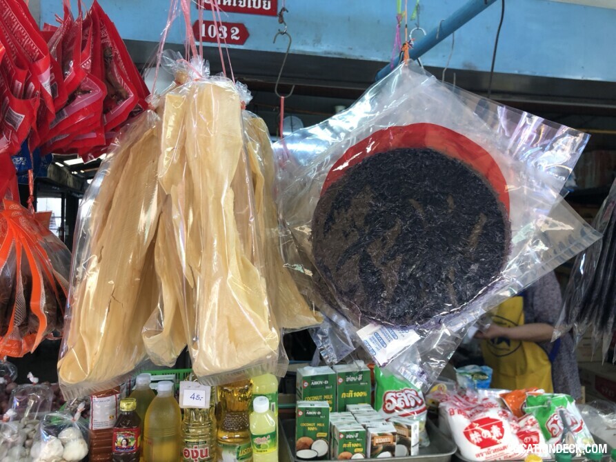 Phra Khanong Fresh Market - Bangkok, Thailand Filming Location